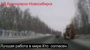 15.39.Зимние дороги Сибири.Лучшая работа в мире.03.00