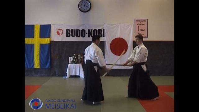 13.Aikido Ken Tai Ken Yokomen Uchi Nikyo, Shishiya Sensei 2003