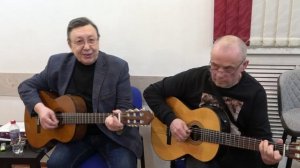 25 О любви - Алексей Голдобин, Валерий Каримов