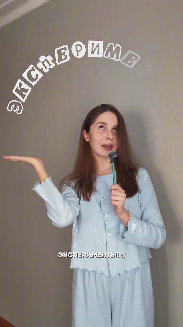 Я же говорю, с укладками я на «вы»…😮💨🤞🏻 тгк: mdwoman