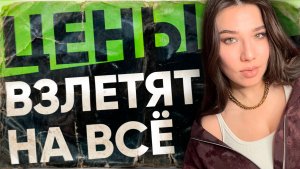 Denuvo не сдается, кризис цен №2, новый Xbox и PS6, анафема Radeon и новая RTX 3060!