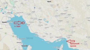 📰 Переброска морской пехоты дает Трампу возможность захватить остров Харк, — The Wall Street Journa