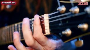 Пустая квартира — DANCE MUSIC _ Премьера 2026 _ Грустная песня о расставании