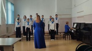 Хор старших классов "Cantabile" г. Красноперекопск ( МБУ ДО "КДМШ" )