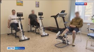 Медицина, образование и работа: костромской фонд  сопровождает бойцов СВО по всем направлениям