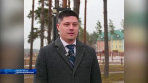 Россияне голосуют за инициативы, которые действительно меняют жизнь к лучшему