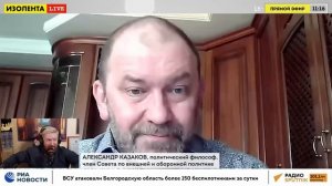 Ближний Восток на грани | Александр Казаков