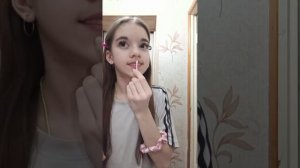 уходик grwm
