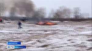 Вести. Красноярск от 14.03.2026