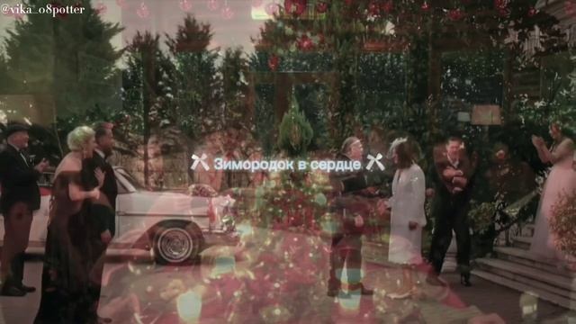 Зимородок в сердце❤️