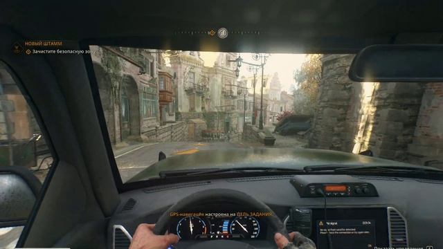 Dyning Light the Beast Прохождение на русском языке без комментариев ч9