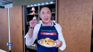 Говорит и показывает Уфа! - 14.03.2026