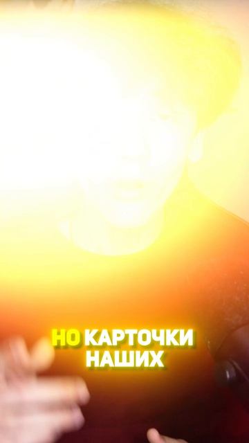 КУДА ИСЧЕЗЛА РПЛ ИЗ FC MOBILE? shorts fcmobile новости фкмобайл форсфкмобайл