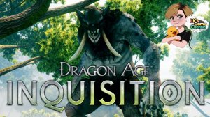 Dragon Age Inquisition - Бой с ледяным великаном "Хринграном, ледовым троллем" в Морозной котловине