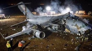 Их Иран не уничтожил,😂 их немного повредил 5 заправщиков США,а как тогда много?