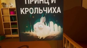 малыш в жёлтом