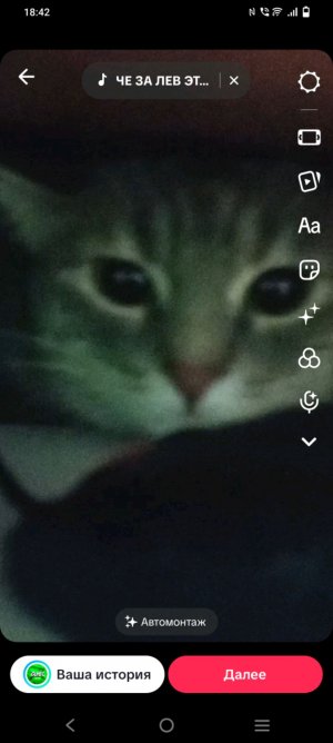 стрим от Ганса подписывайтесь на лайк и ютуб канал