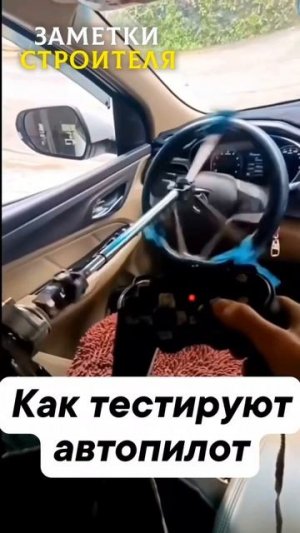 Видео от МЕТЕОР