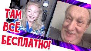 Наталья Фальконе -МОРЖ - дядя Миша о медицине в Канаде…