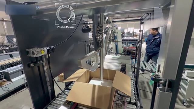 Фальцевально-склеивающая линия с автоматической укладкой заготовок в короба