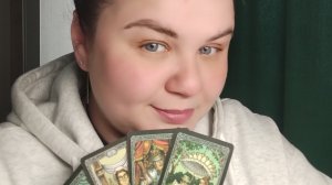 В потоке 🪽 Перед каким выбором вы стоите? Куда Вас напровляют 🪽💫