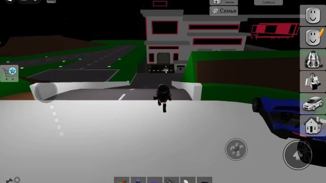 обновления