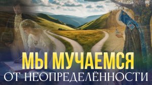 Не принимайте духа идолослужения. Протоиерей Андрей Ткачёв