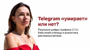 Разборы 14.03.2026