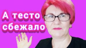 Пикировка рассады томатов продолжается.🍅Стеллаж для рассады, опять надули! 🤦♀️