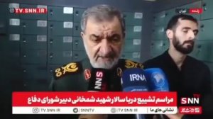 ‼️🇮🇷🇺🇸В Иране назвали условия для прекращения войны: репарации от США и вывод их баз из Залива