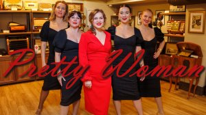 Выступаем на подтанцовке у Ирины Вертинской. Номер "Pretty Woman"💃 Бачата женский стиль (Москва)