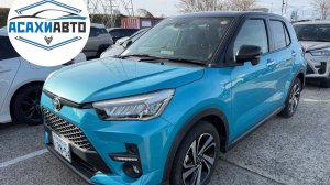 TOYOTA RAIZE, 2021 A200A 1000сс Комплектация - Z в наличии Япония!