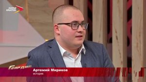 Гвардия I 14.0.03.2026