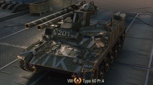 VIII Type 60 Pr.4 лт раздаёт по 800 HP