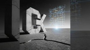 Трэк Это Тема