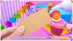 Кукольный домик своими руками