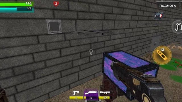 MEGAPAIN Gameplay - часть 5 (2 серия)