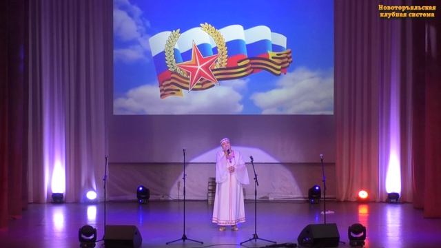 Песня «Тыйым вел йоратем», Е. Желонкина