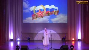 Песня «Тыйым вел йоратем», Е. Желонкина