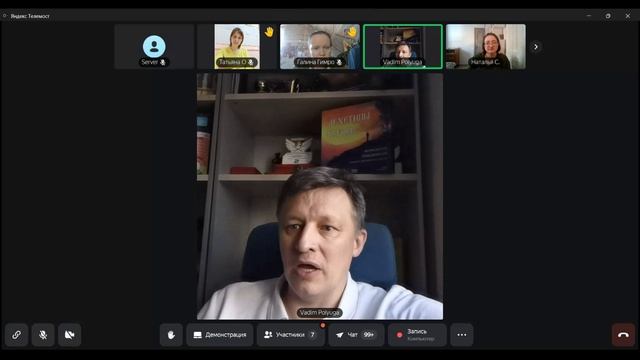 i3. Учитель будущего 14.03.2026