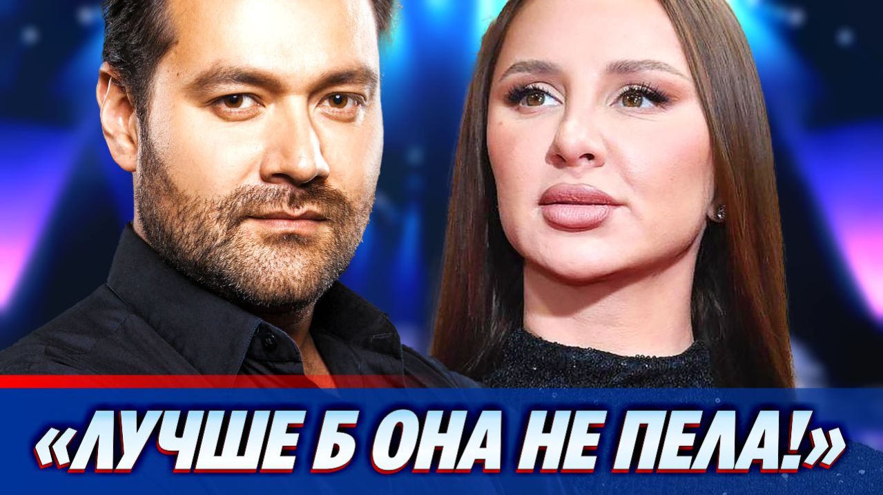 Абдразаков в шоу «Голос» высказался об Анне Асти 🔥 Новости Шоу-Бизнеса