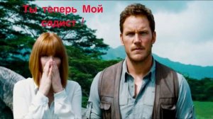 Vika Loskutova - Ты теперь Мой садист!