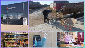 Пятёрочка.Заказ с Озона.Сегодня гости