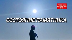 Изменения на могиле Юрия Шатунова после зимы: что изменилось / Троекуровское кладбище 14.03.2026