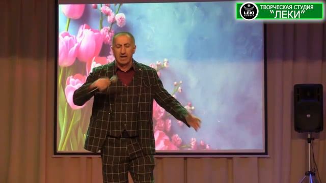 С 8 МАРТА ПОЗДРАВЛЯЕТ ВИА 