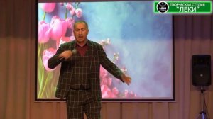 С 8 МАРТА ПОЗДРАВЛЯЕТ ВИА "ЛЕКИ" - ДАГЕСТАН 2016 ГОД, АХТЫНСКИЙ РАЙОН, ПОЕТ ГАШУМ МУРСАЛОВ.