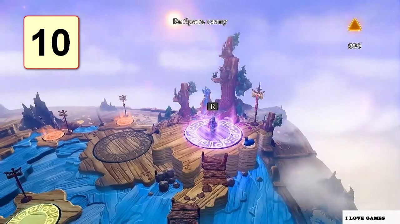 Прохождение ►Trine 3: Artifacts of Power◄【• Выпуск• #10】