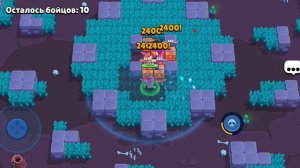 Brawl Stars 4 Gameplay