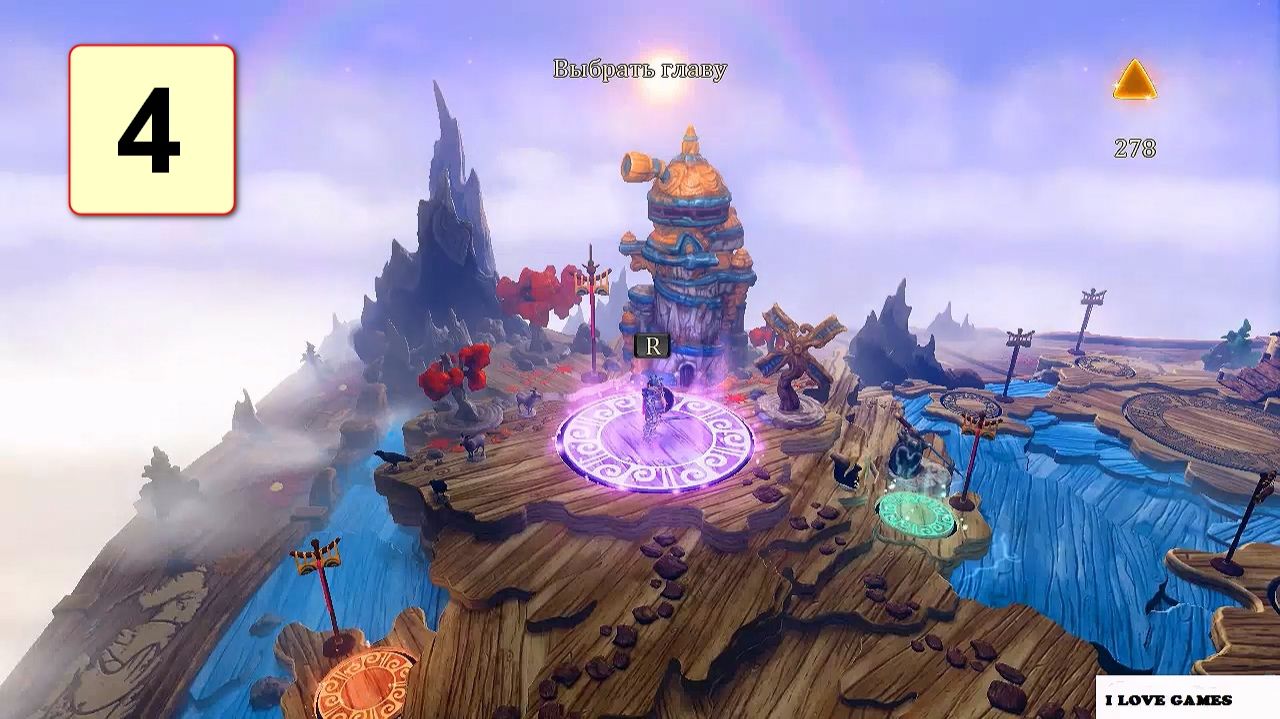 Прохождение ►Trine 3: Artifacts of Power◄【• Выпуск• #4】