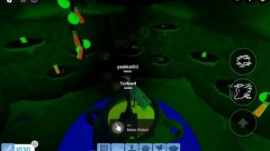 АМОГУС АМОГАУС